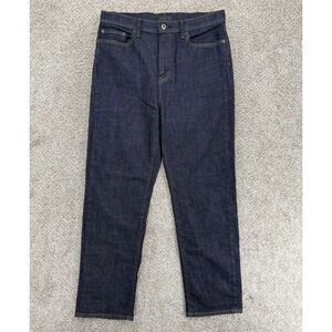 Uniqlo High Rise Boyfriend Straight Jeans Womens 28 Blue Dark Wash Kaihara Denim